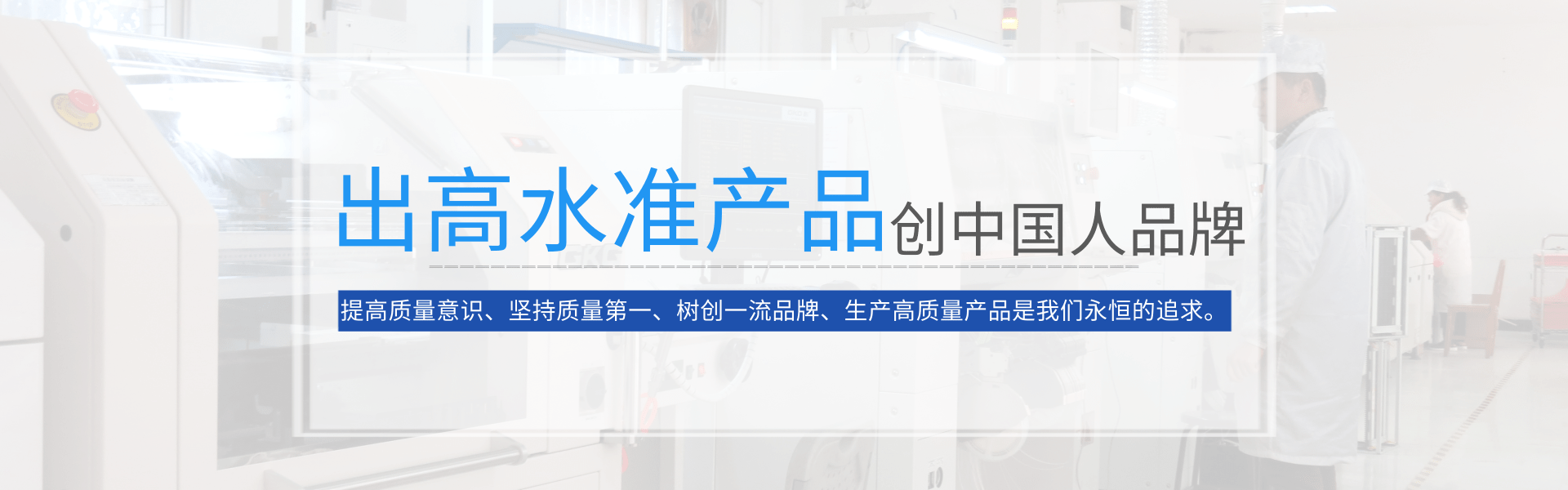 科威 PLC 智能伺服 触摸屏PLC一体机 快速门控制柜 伺服驱动器 运动控制器_黄石市开云线上官网_开云（中国）
有限公司