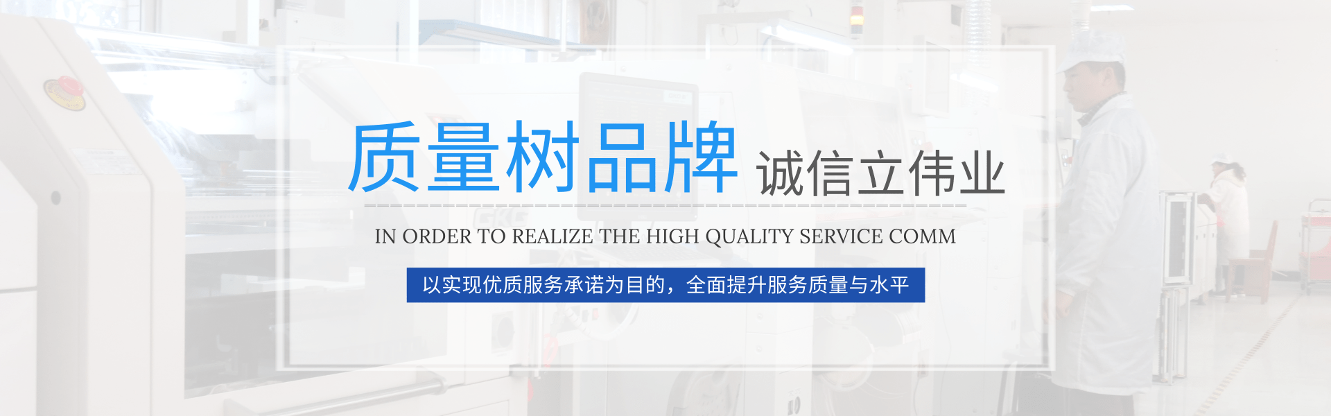 科威 PLC 智能伺服 触摸屏PLC一体机 快速门控制柜 伺服驱动器 运动控制器_黄石市开云线上官网_开云（中国）
有限公司