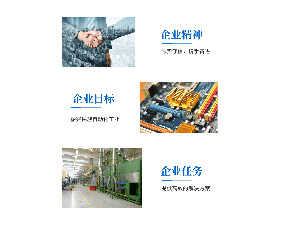开云线上官网.jpg